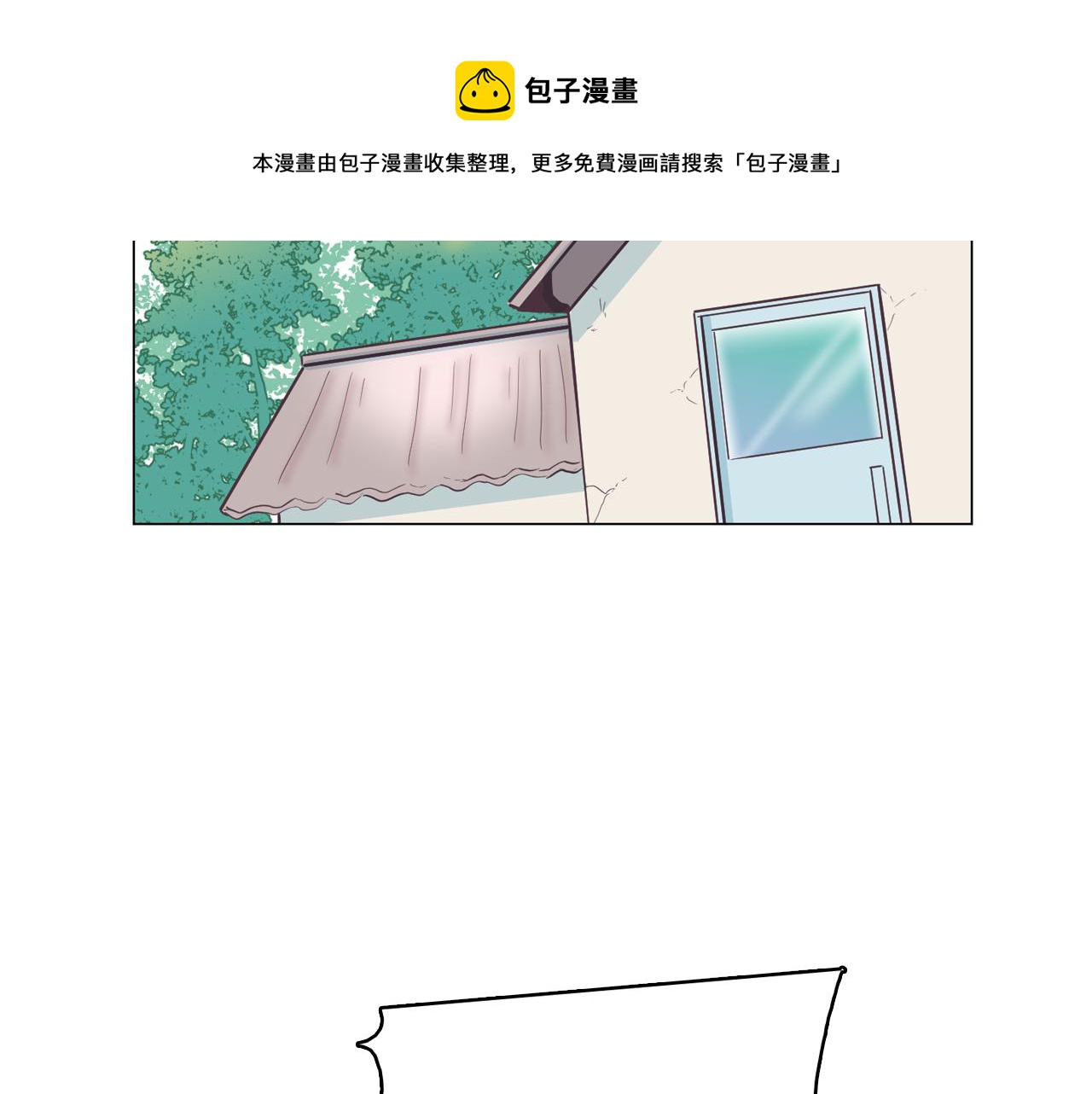 第35话 奈娜的妈妈8