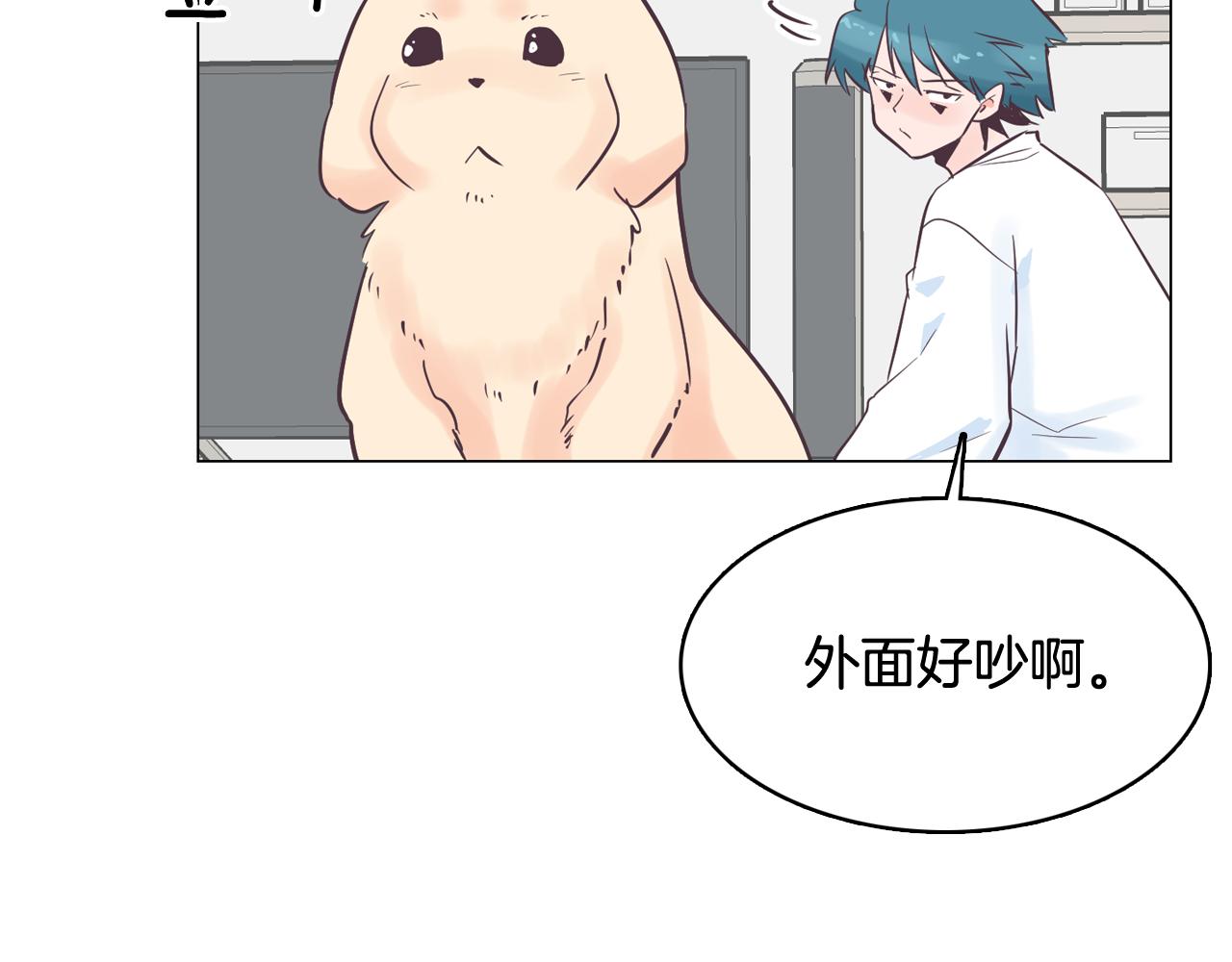 第35话 奈娜的妈妈90