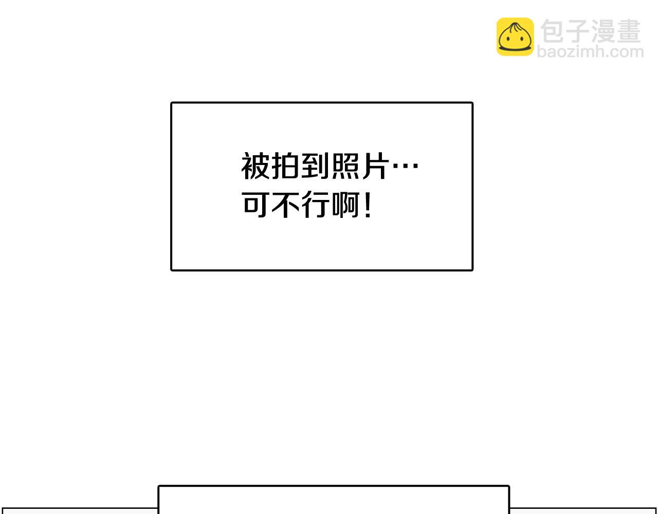 第35话 奈娜的妈妈99