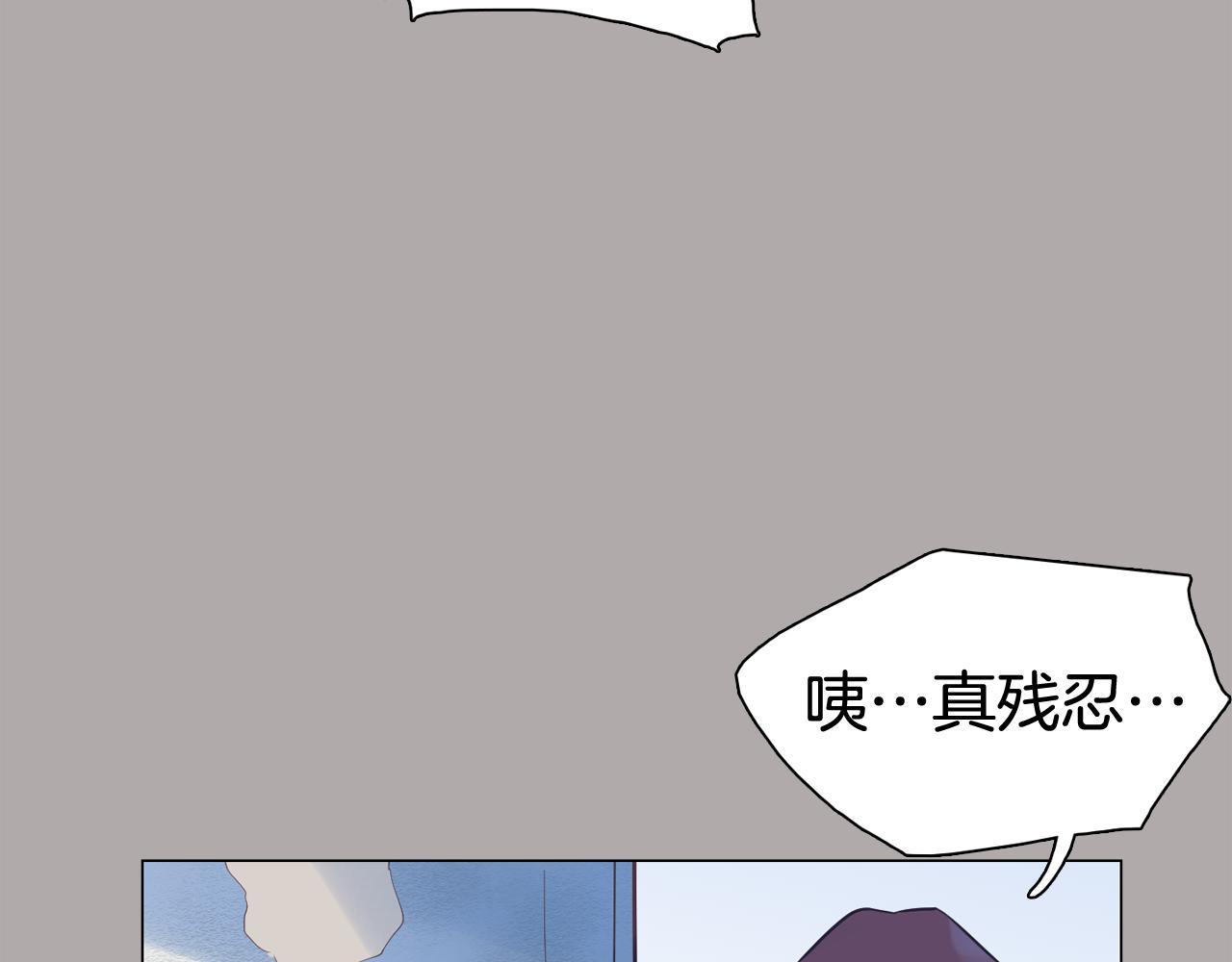 第44话 实验道具154