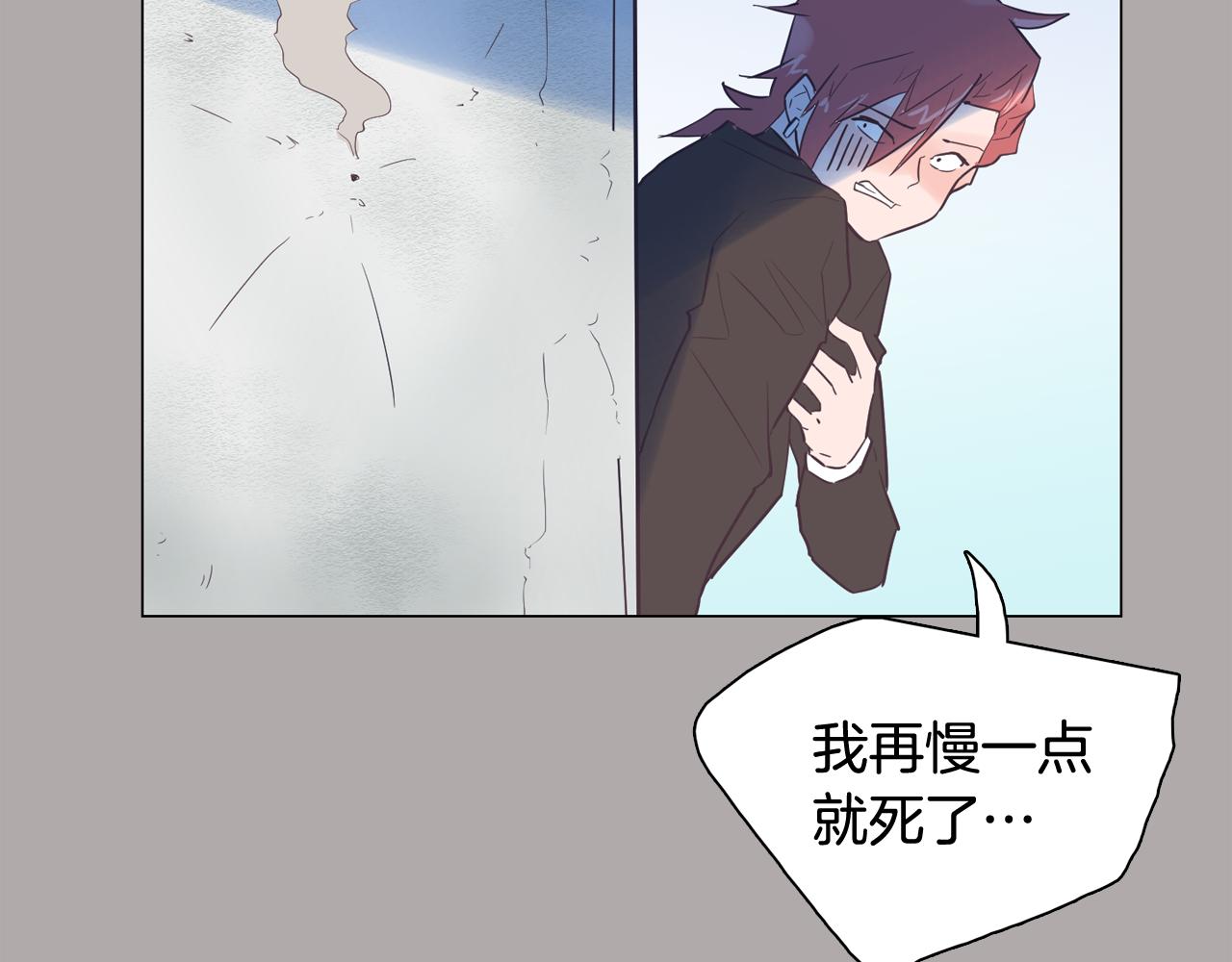 第44话 实验道具155