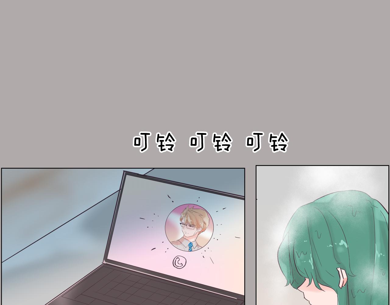 第44话 实验道具71