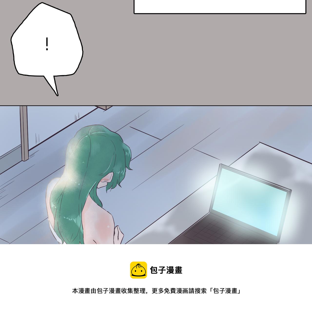 第44话 实验道具76