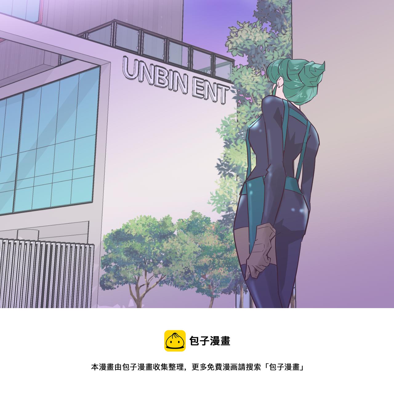 第44话 实验道具92