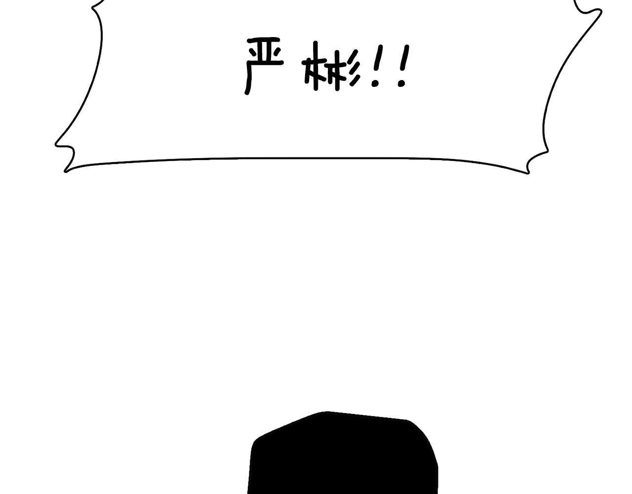 第51话 我们去见儿子吧10