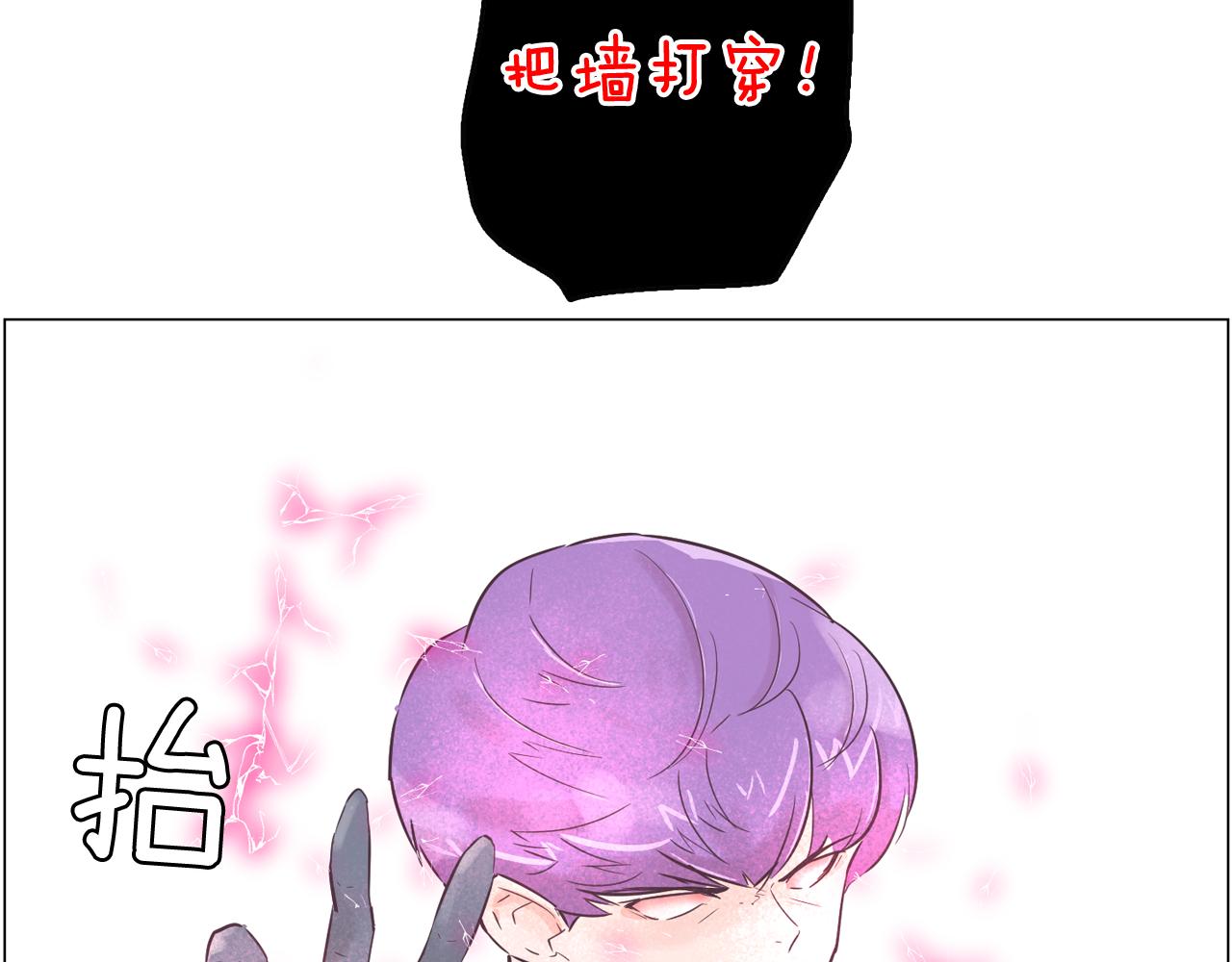 第51话 我们去见儿子吧11