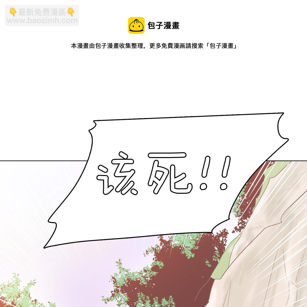 第51话 我们去见儿子吧120