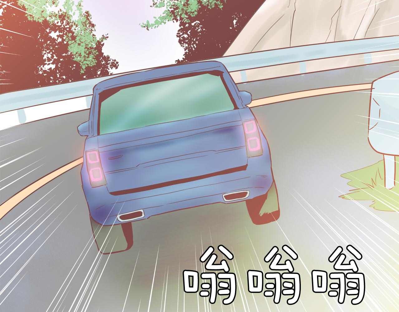 第51话 我们去见儿子吧121