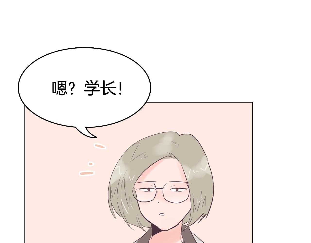 第51话 我们去见儿子吧127