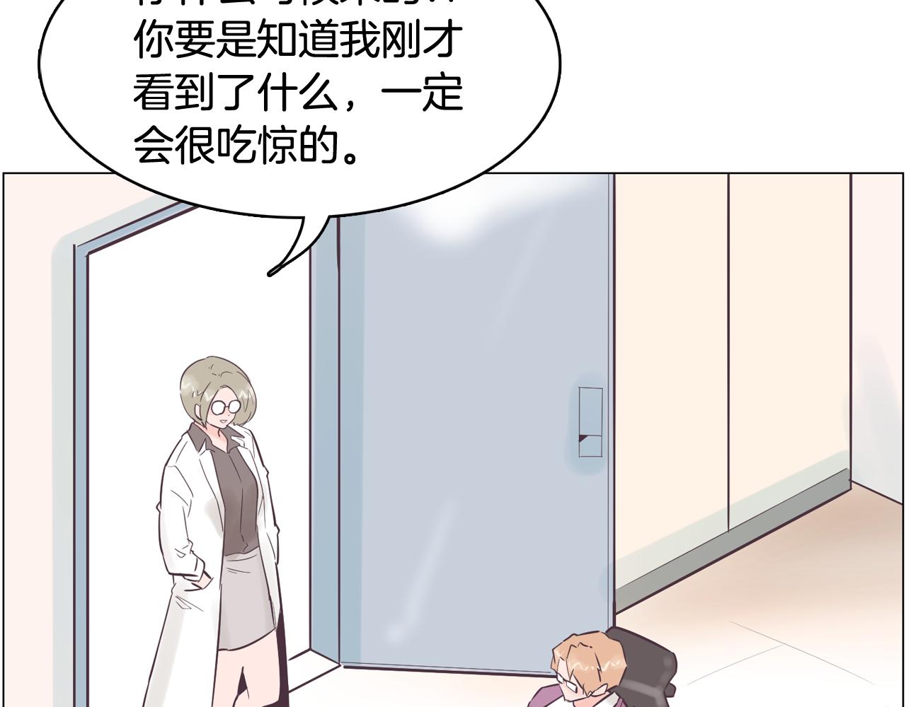 第51话 我们去见儿子吧129
