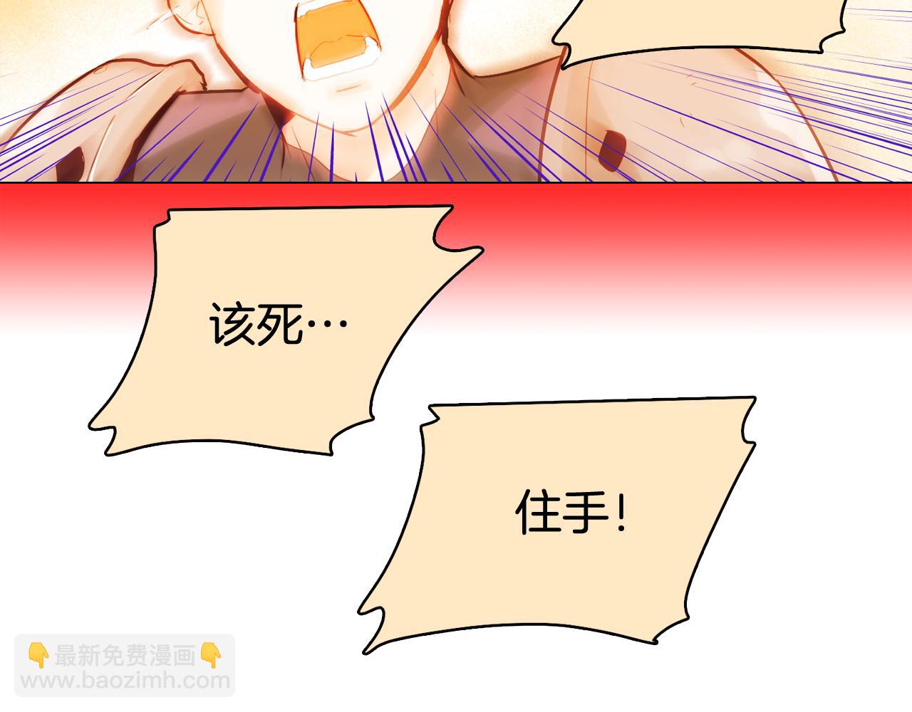 第51话 我们去见儿子吧13