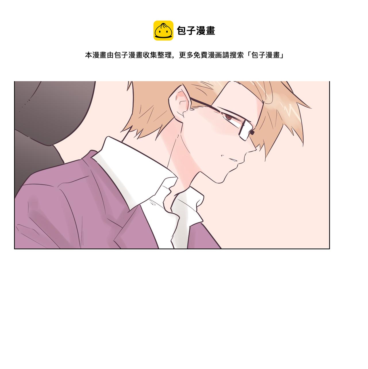 第51话 我们去见儿子吧132
