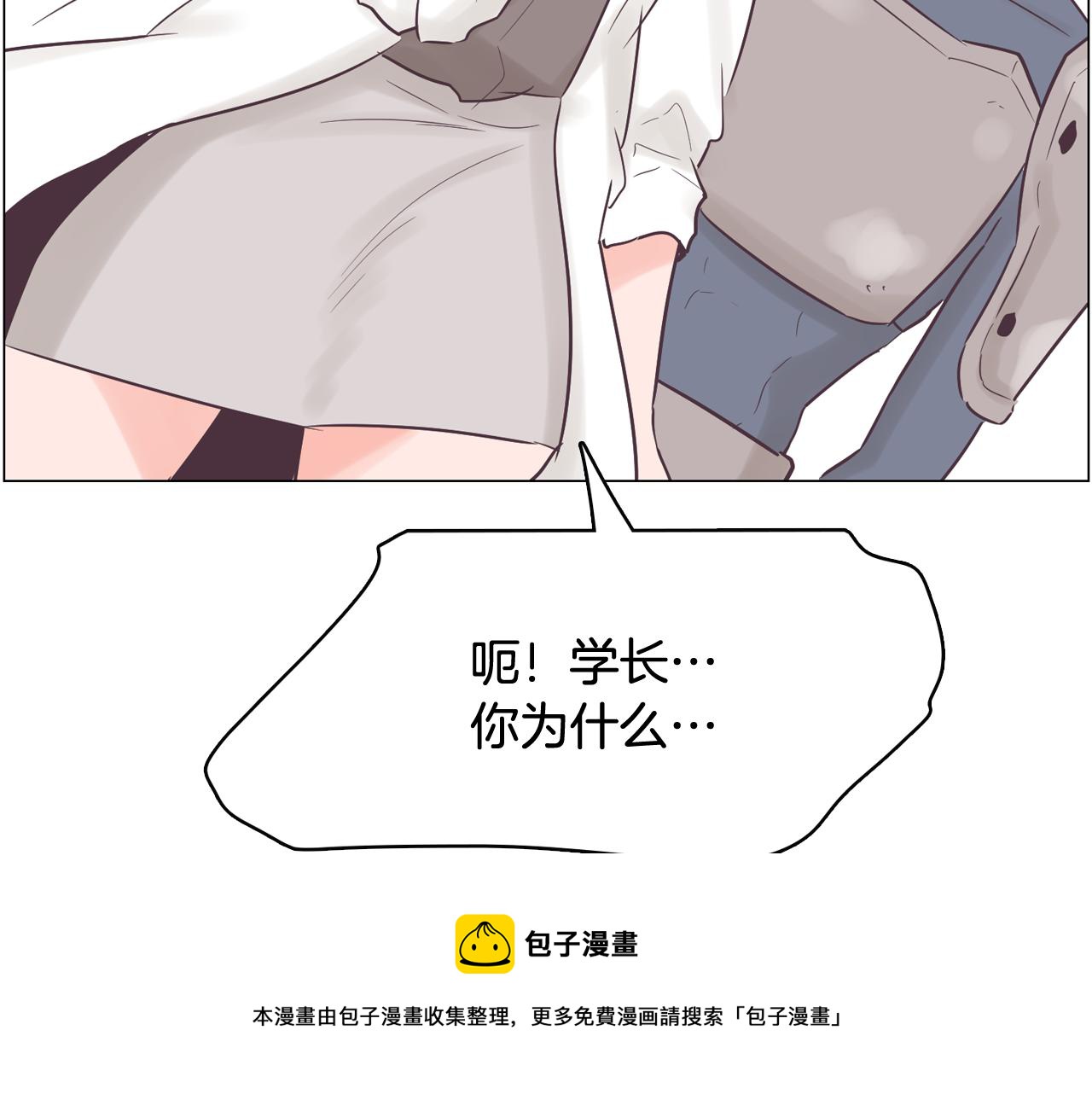第51话 我们去见儿子吧136