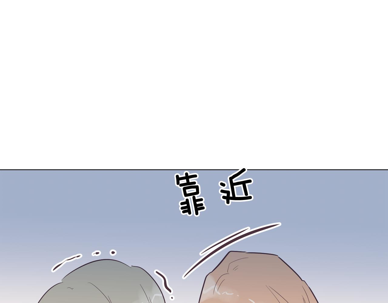 第51话 我们去见儿子吧139