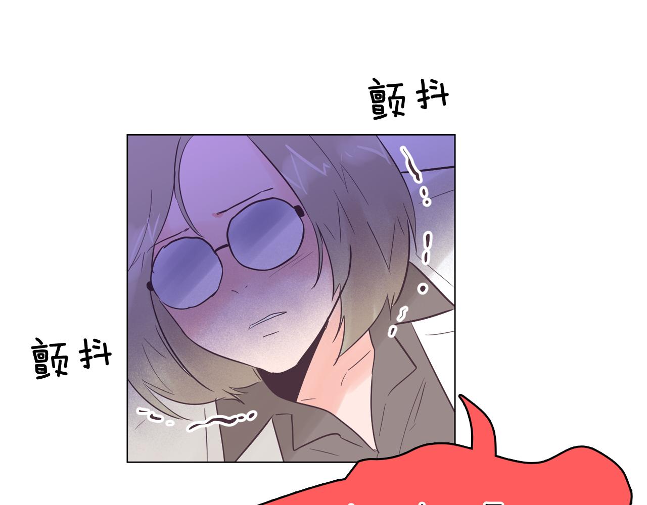 第51话 我们去见儿子吧143