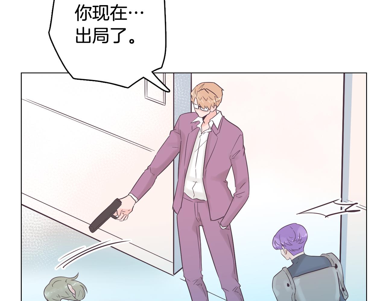 第51话 我们去见儿子吧145