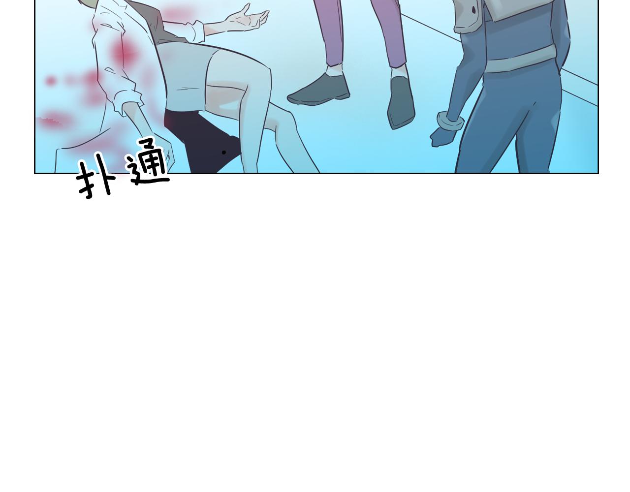第51话 我们去见儿子吧146