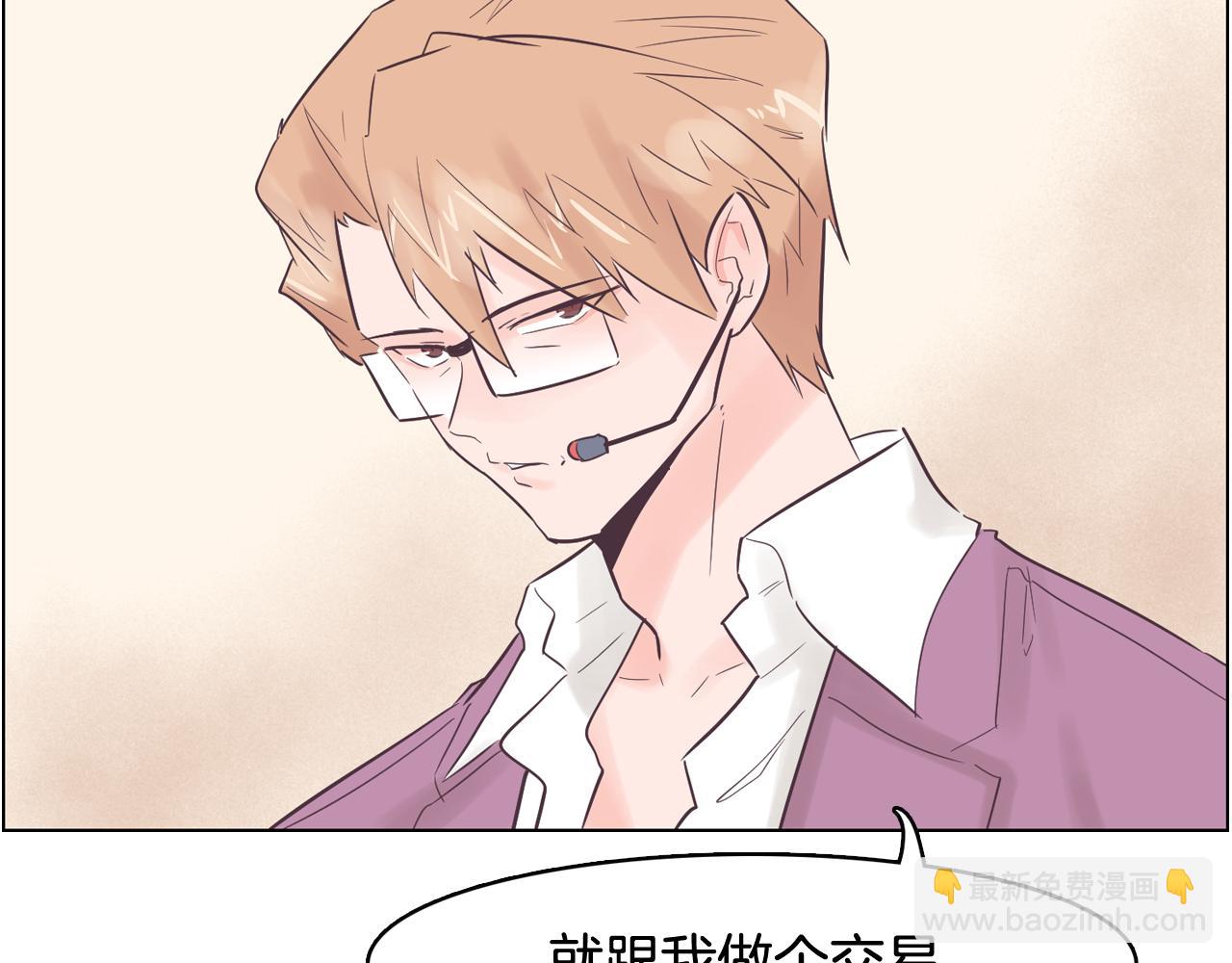 第51话 我们去见儿子吧150