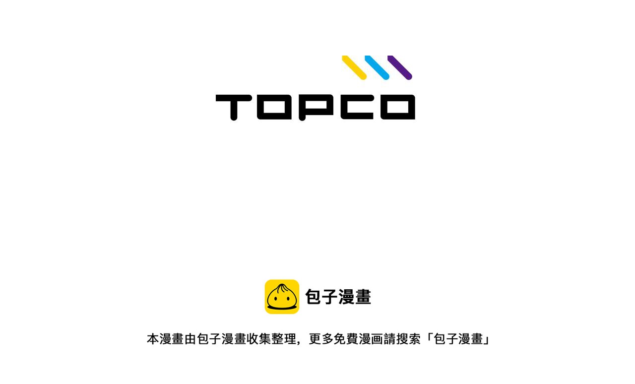 第51话 我们去见儿子吧152