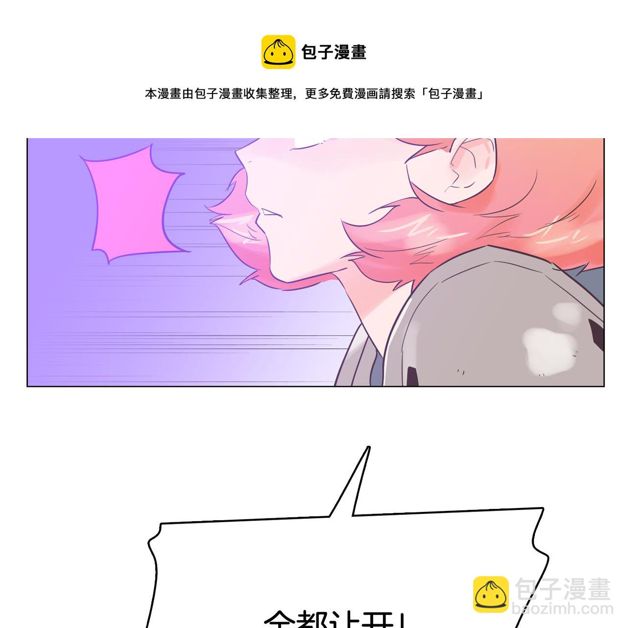 第51话 我们去见儿子吧16