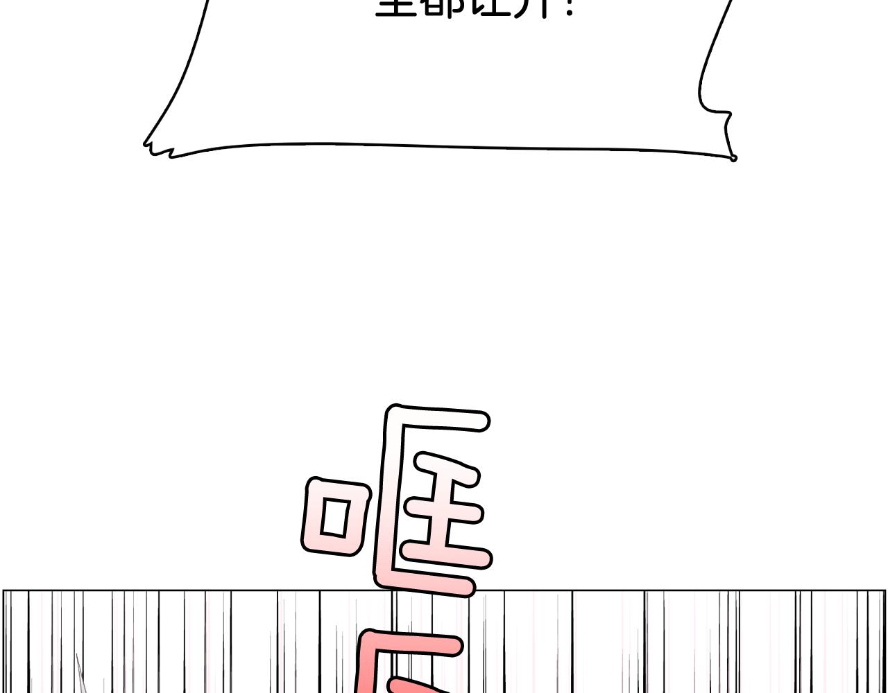 第51话 我们去见儿子吧17
