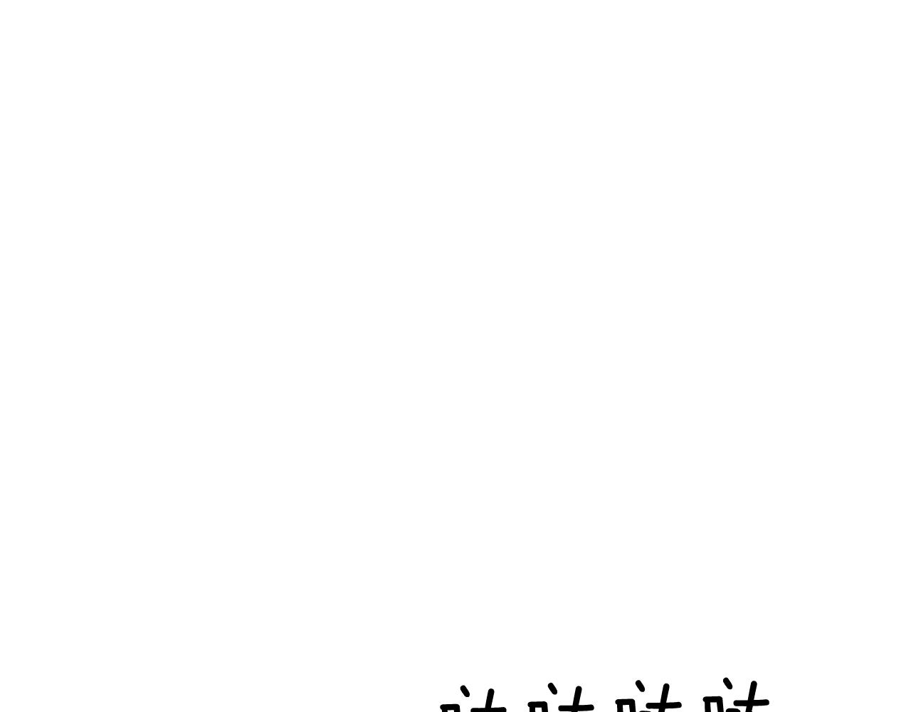 第51话 我们去见儿子吧23