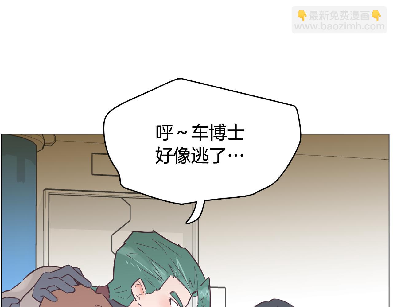 第51话 我们去见儿子吧29