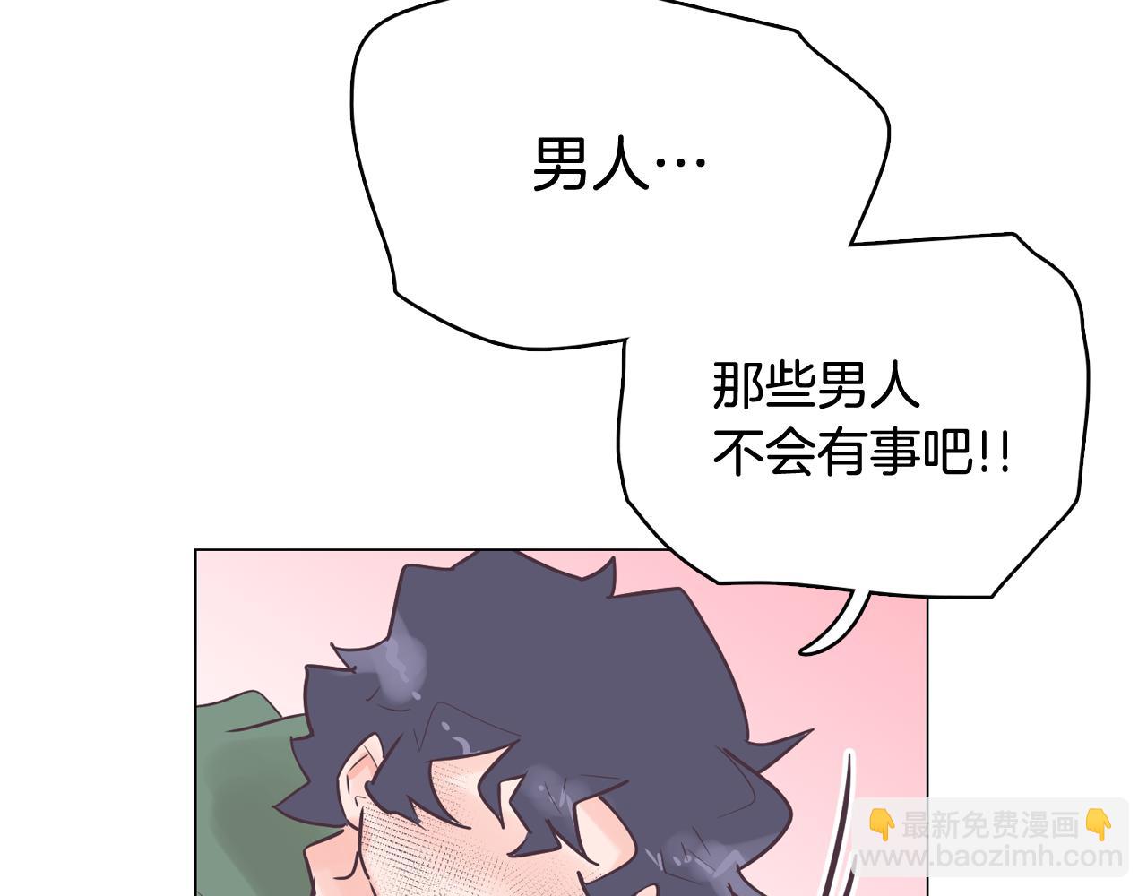 第51话 我们去见儿子吧34