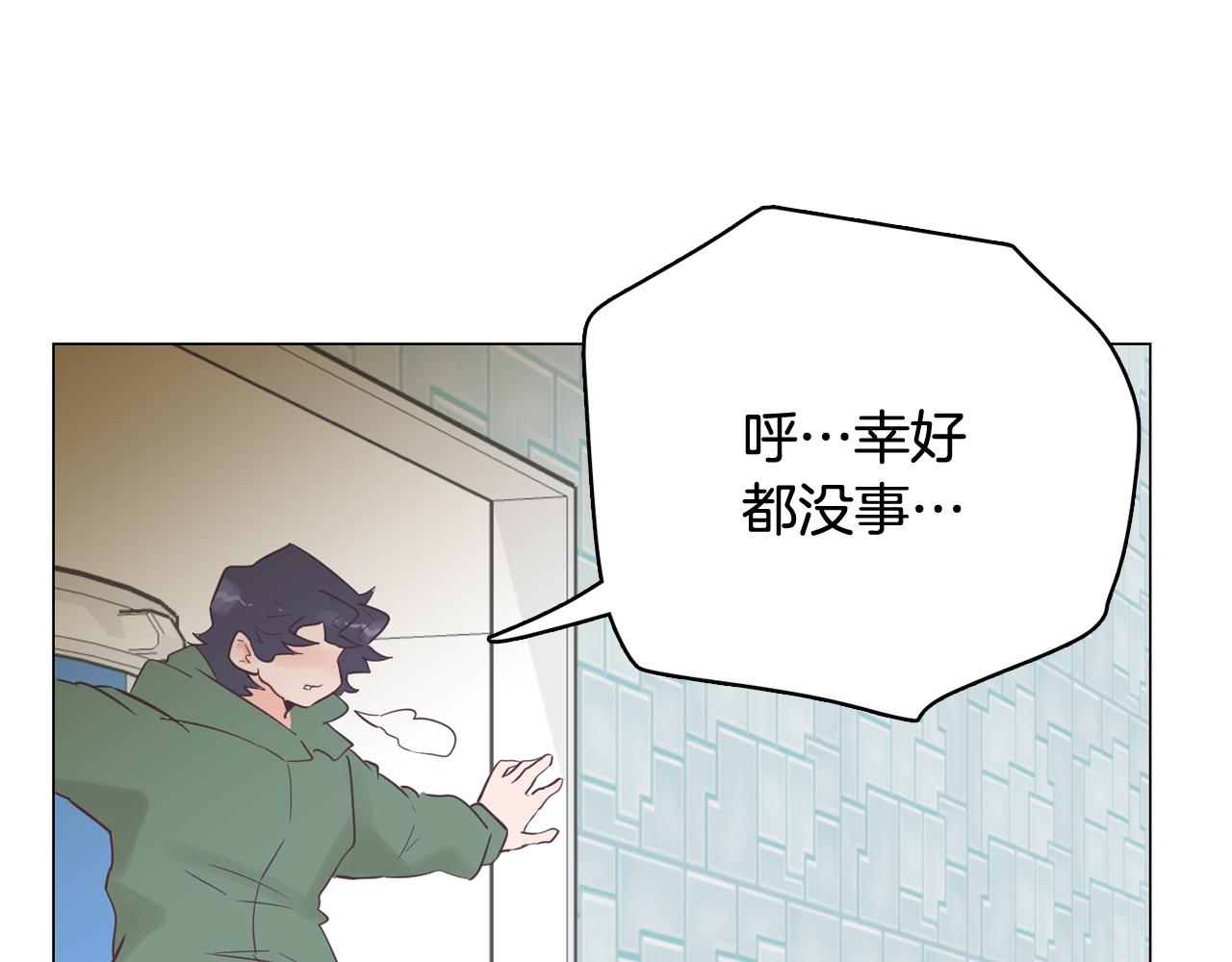 第51话 我们去见儿子吧37
