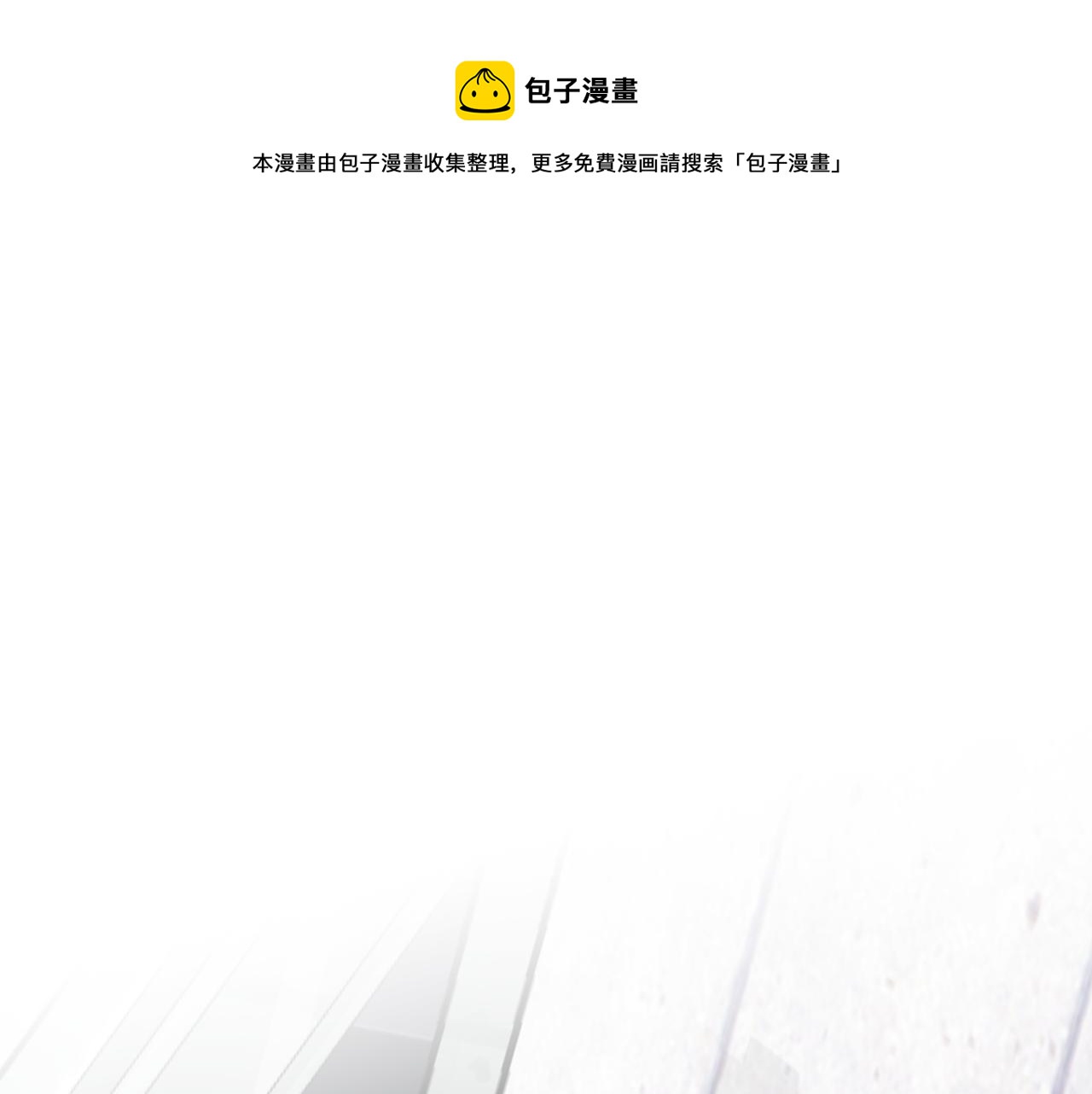 第51话 我们去见儿子吧40