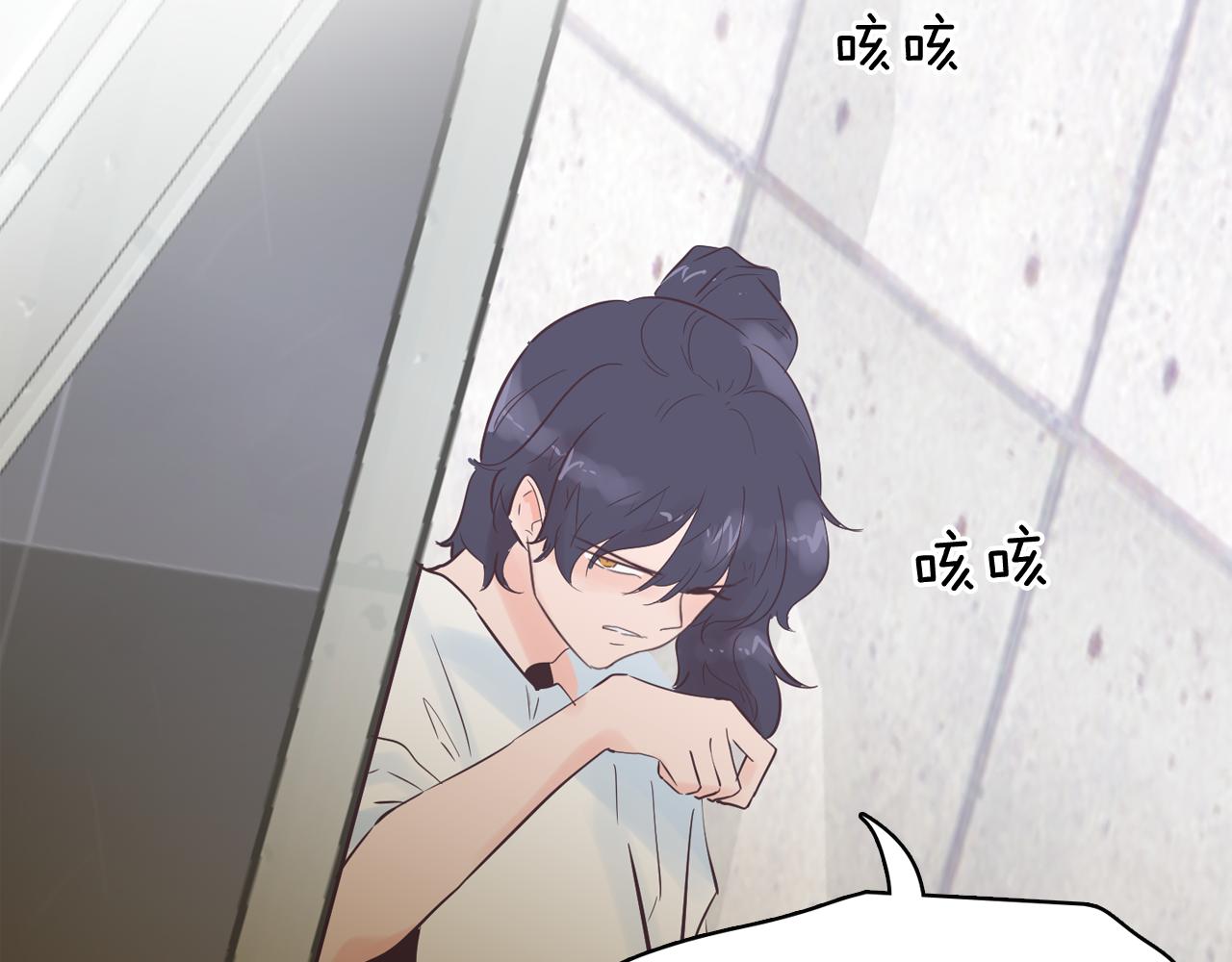 第51话 我们去见儿子吧41
