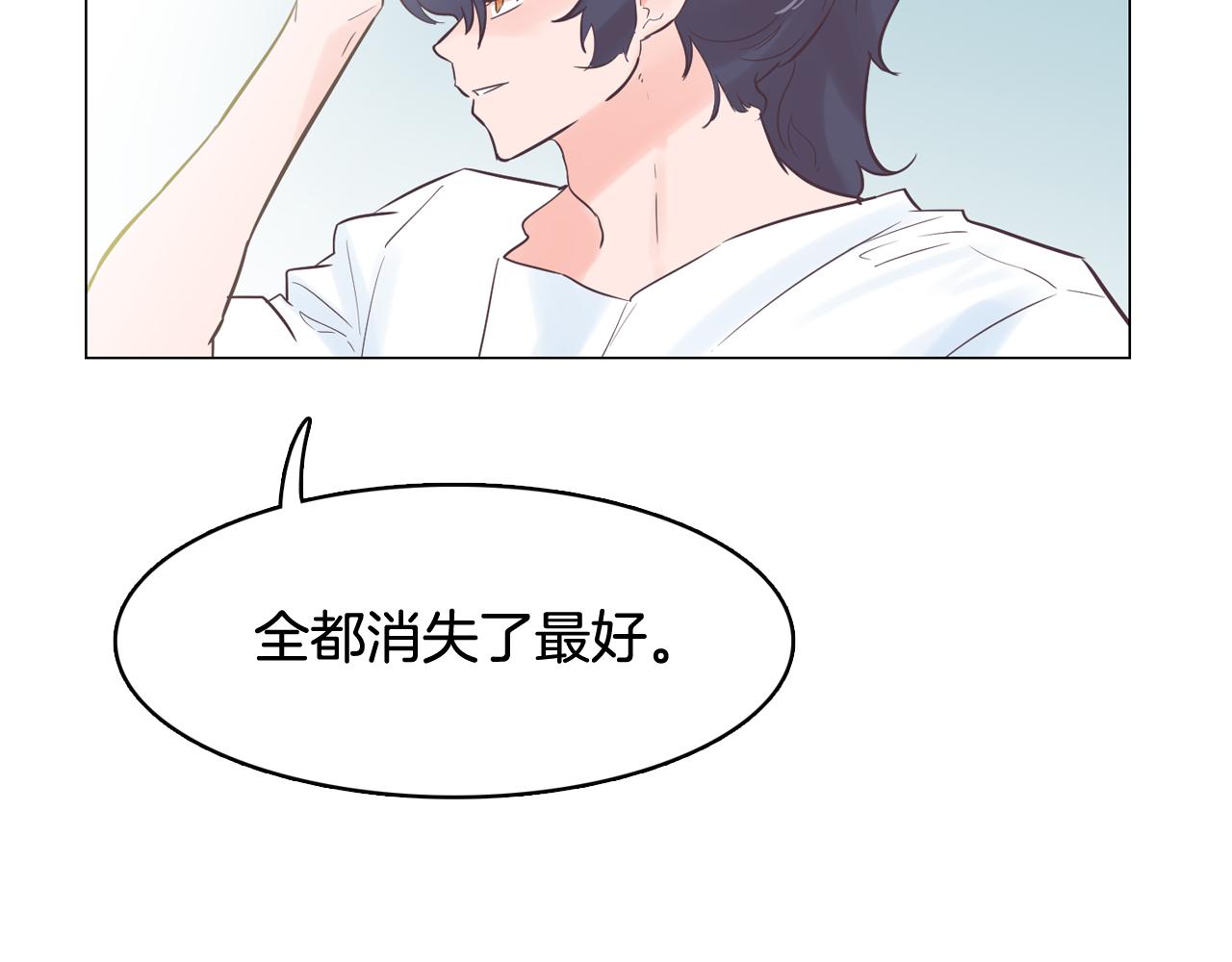 第51话 我们去见儿子吧49