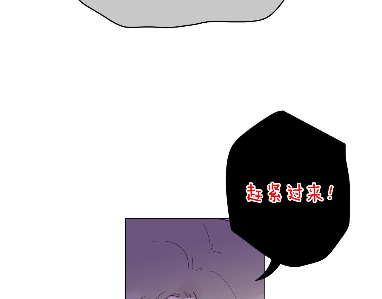 第51话 我们去见儿子吧5