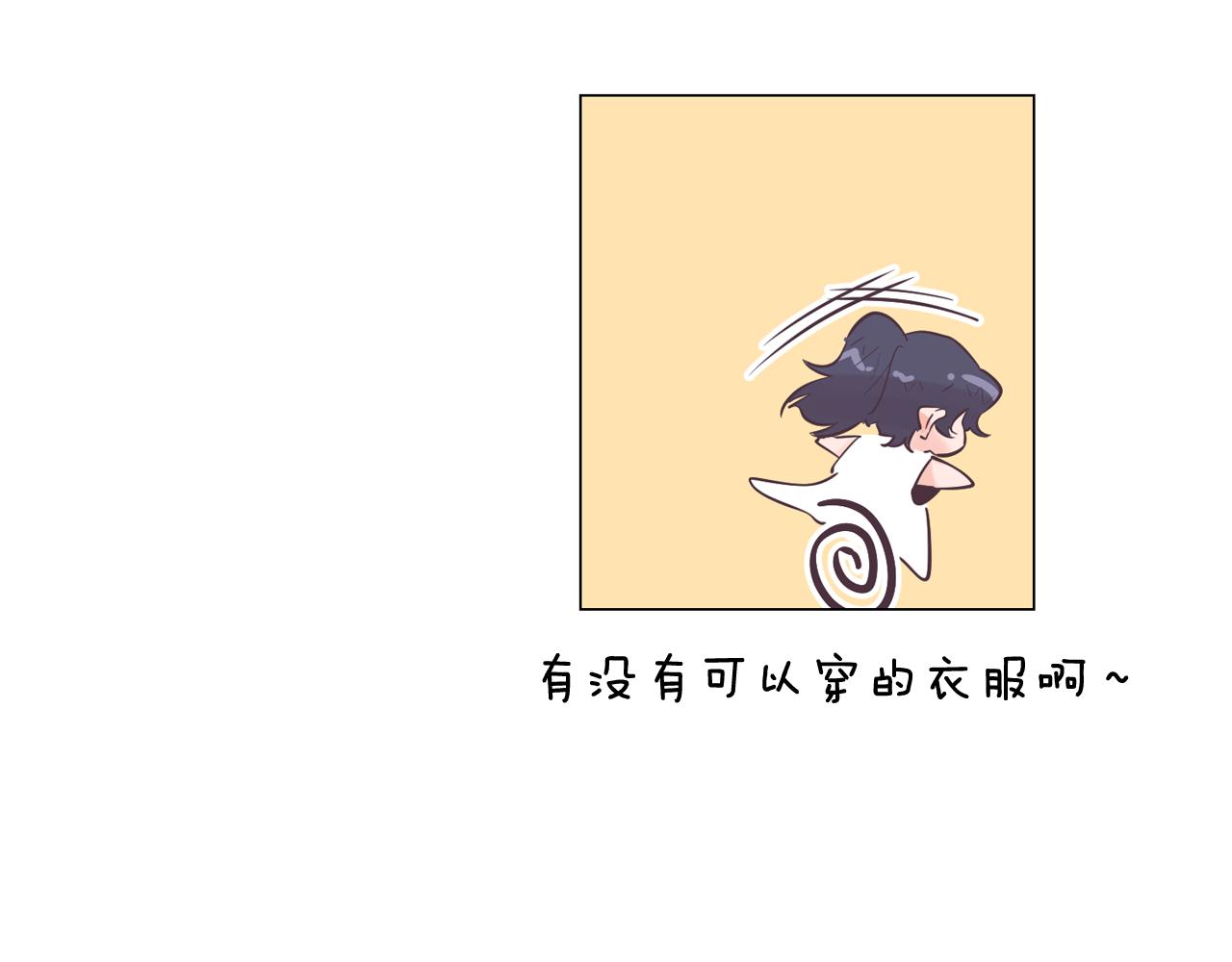 第51话 我们去见儿子吧54