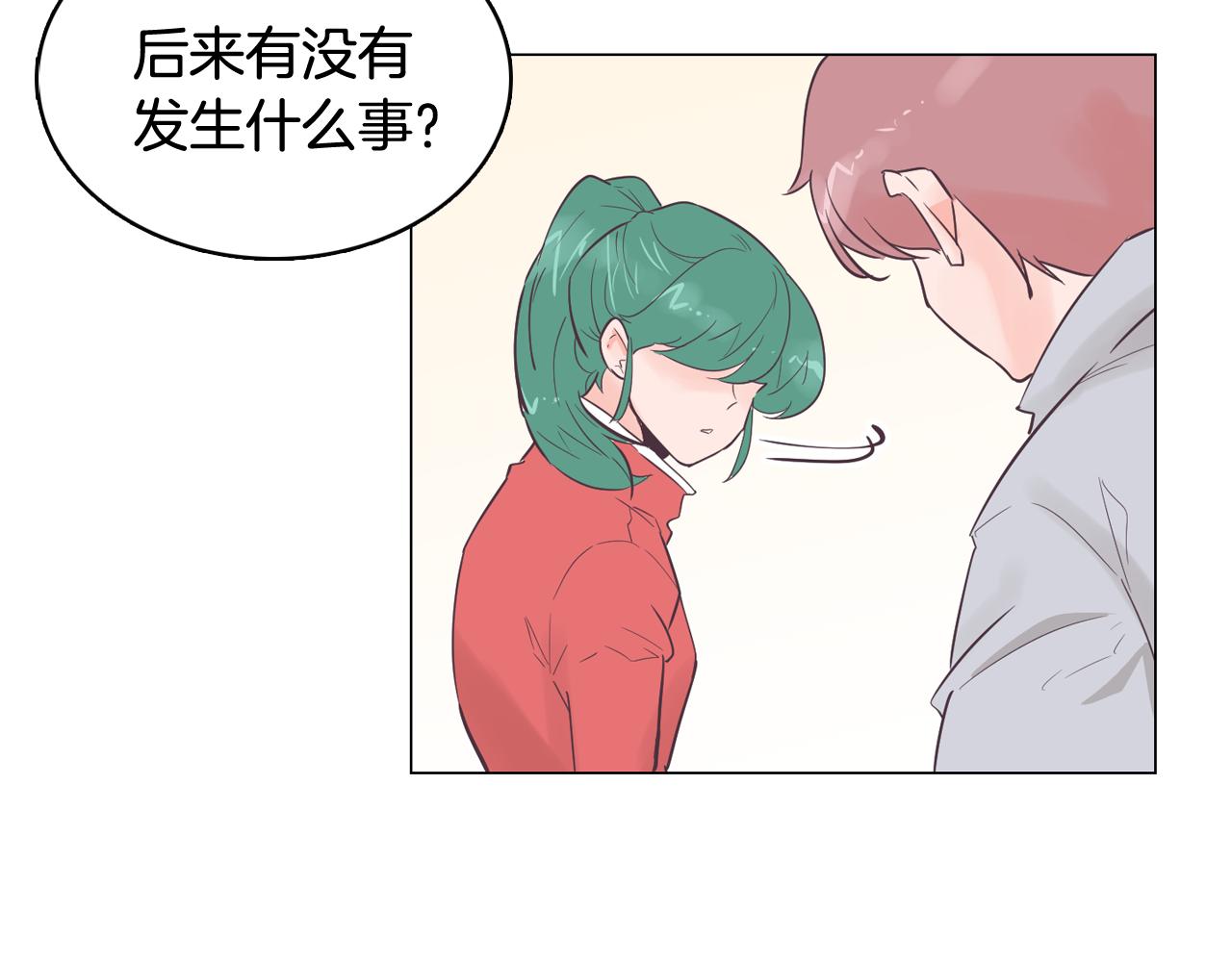 第51话 我们去见儿子吧61