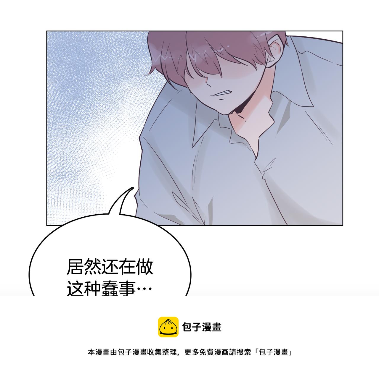 第51话 我们去见儿子吧64