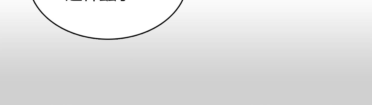 第51话 我们去见儿子吧65