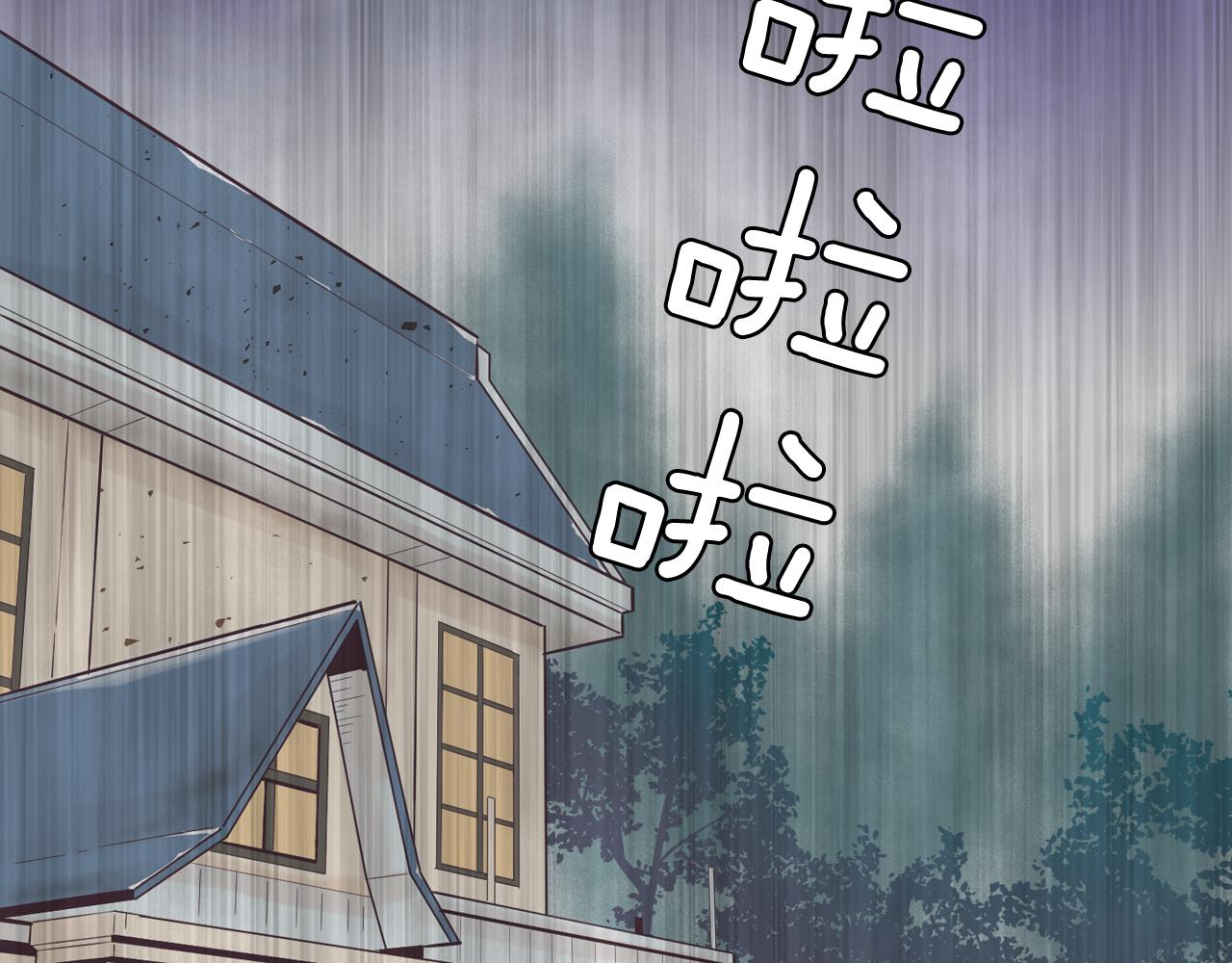 第51话 我们去见儿子吧67