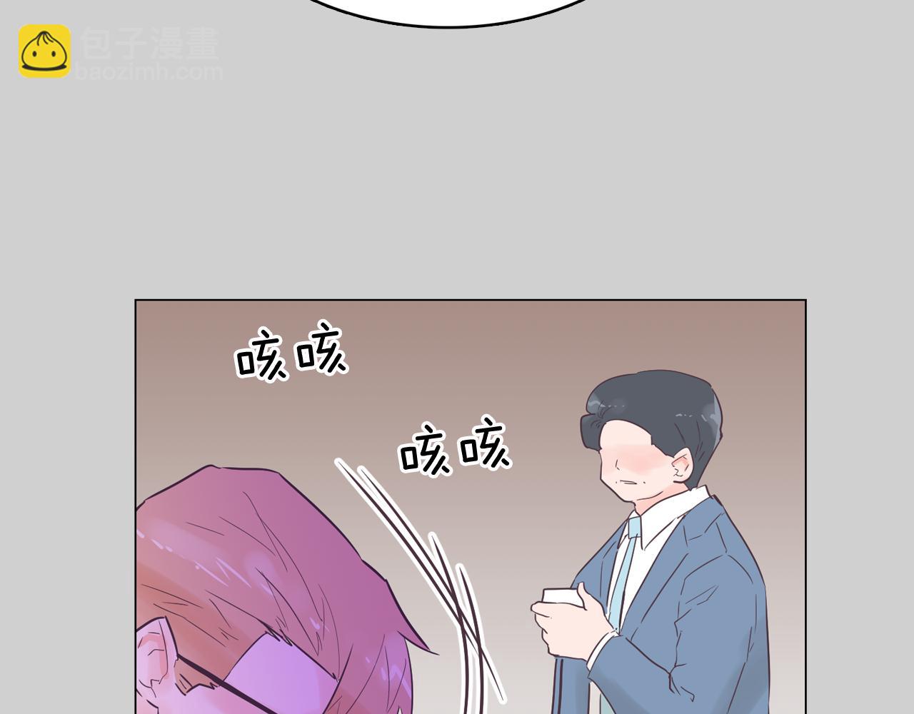 第51话 我们去见儿子吧73