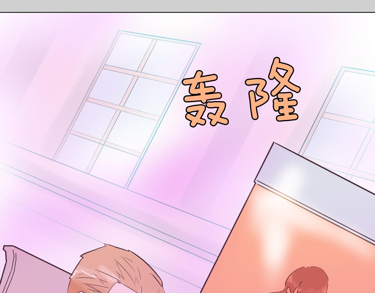 第51话 我们去见儿子吧78