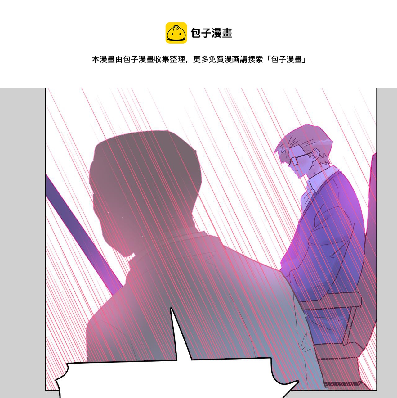 第51话 我们去见儿子吧84