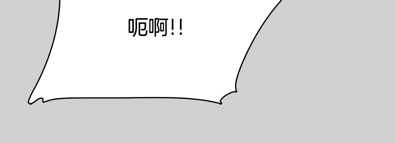 第51话 我们去见儿子吧85