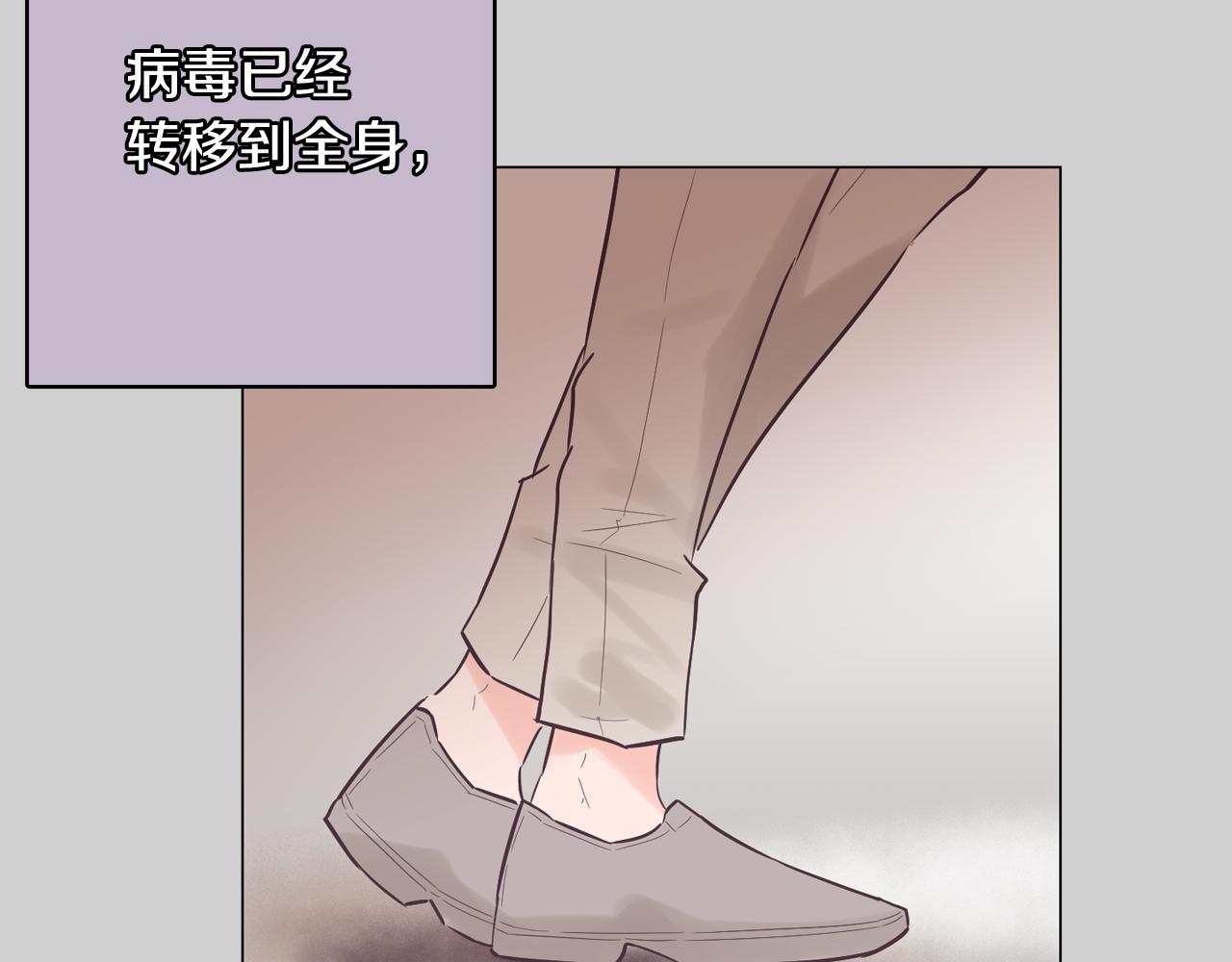 第51话 我们去见儿子吧90