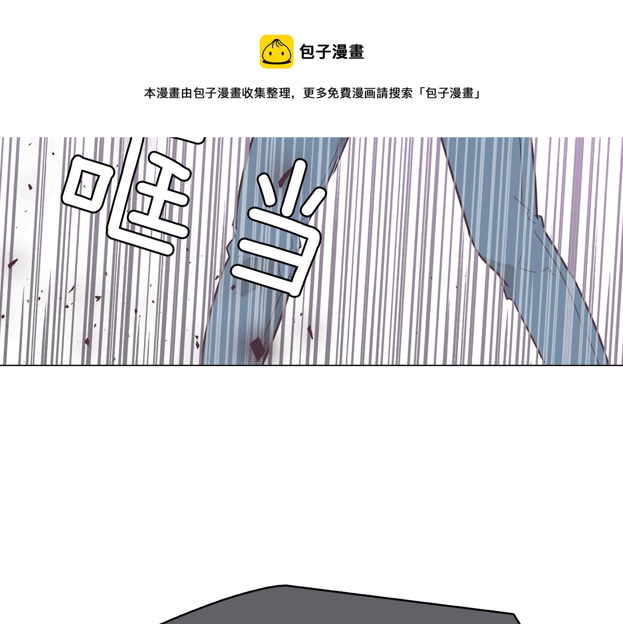 第52话 南申只是工具112