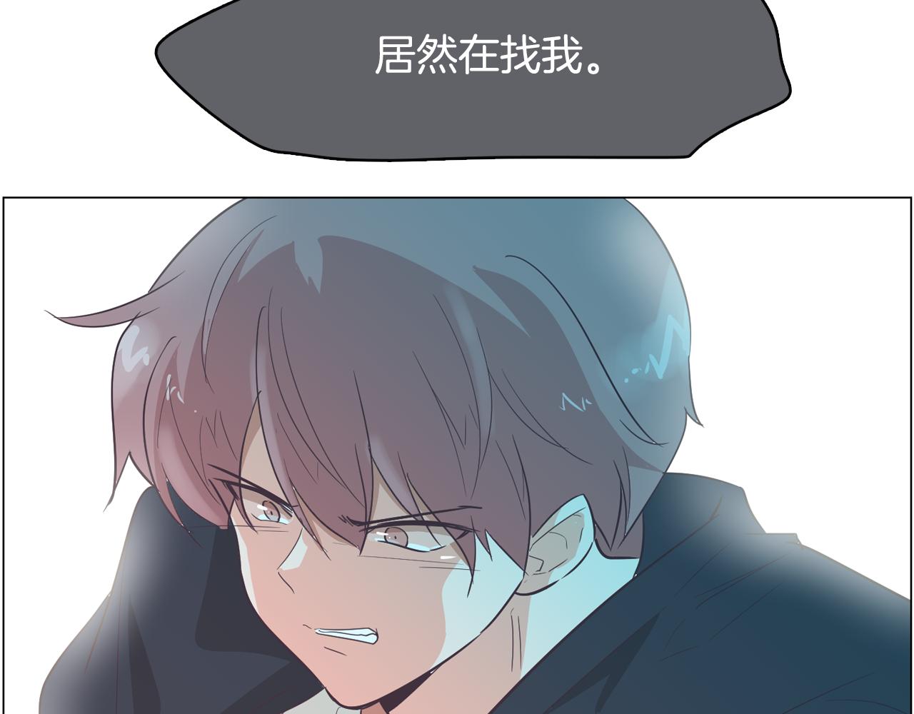 第52话 南申只是工具113