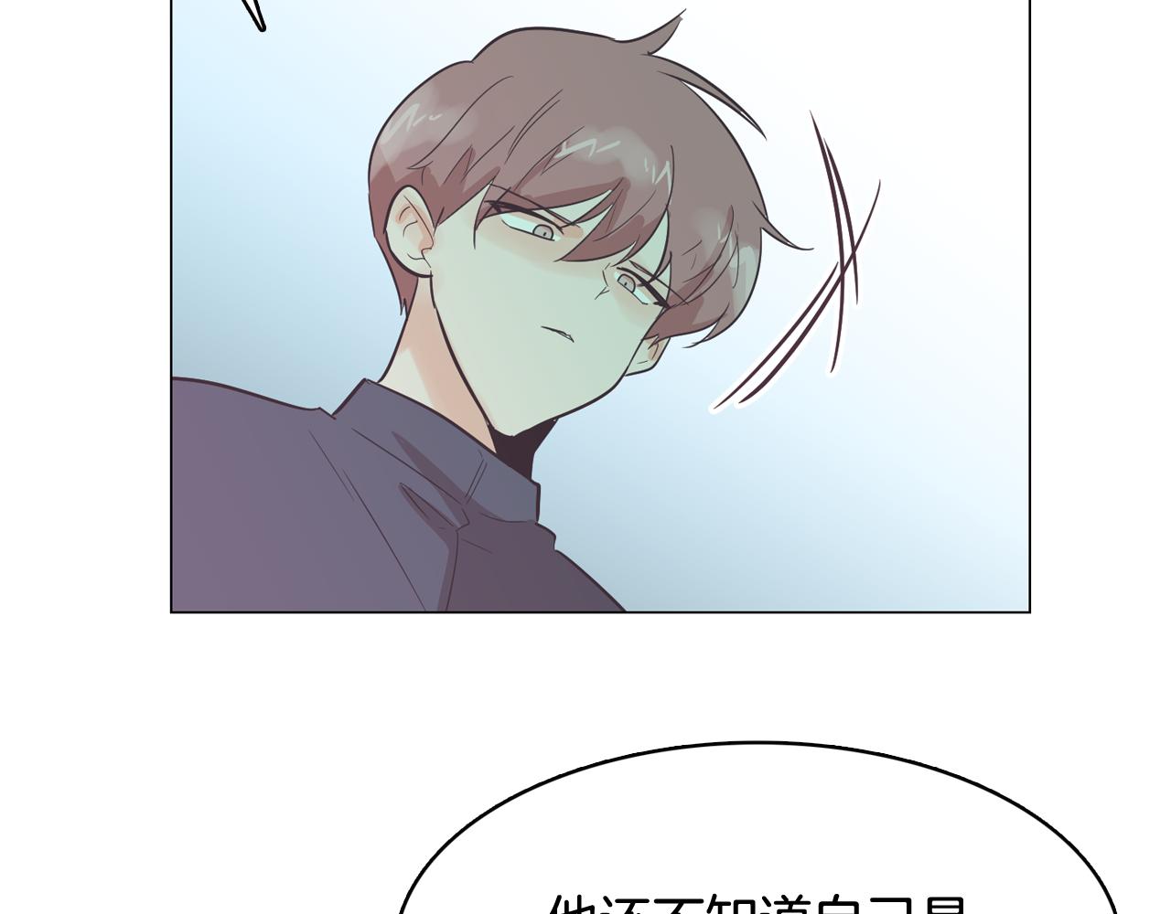 第52话 南申只是工具143