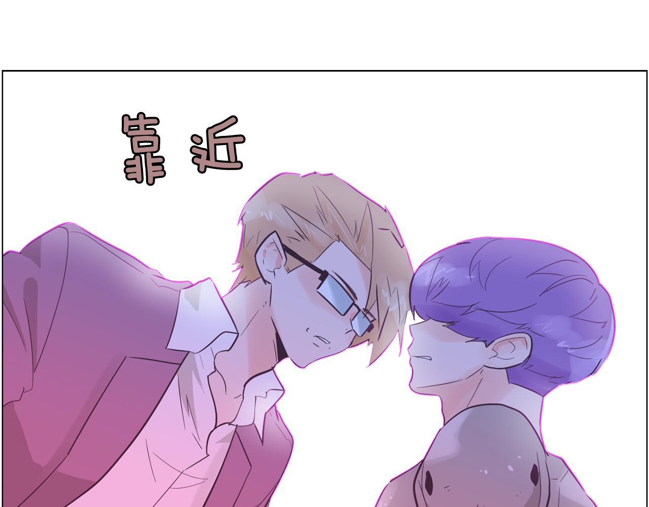 第52话 南申只是工具19
