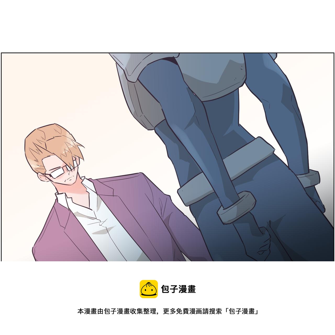 第52话 南申只是工具28