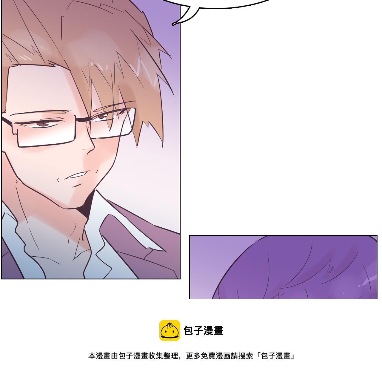 第52话 南申只是工具32