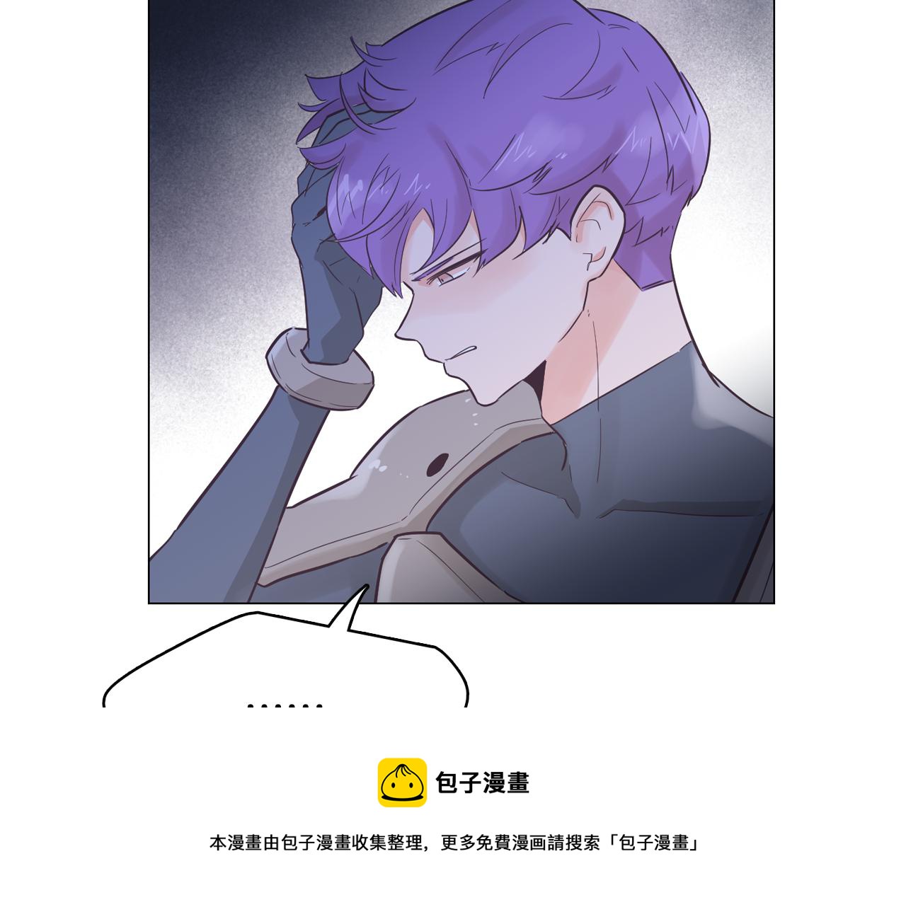 第52话 南申只是工具44